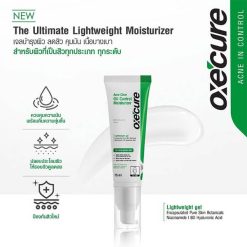 Oxe Cure Acne Clear Oil Control Moisturizer