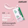 Oxe Cure Acne Clear Powder Mud