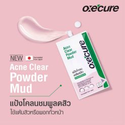 Oxe Cure Acne Clear Powder Mud
