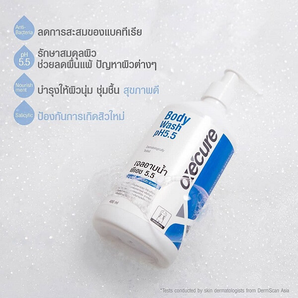 Oxe Cure Body Wash - Image 11