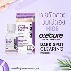 Oxe Cure Dark Spot Clearing Potion