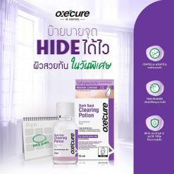 Oxe Cure Dark Spot Clearing Potion