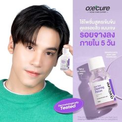 Oxe Cure Dark Spot Clearing Potion