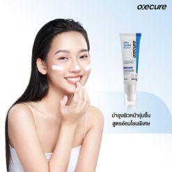 Oxe Cure Ultra Gentle Moisturizer