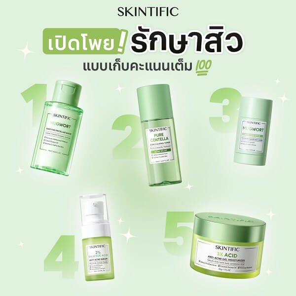 Skintific 2% Salicylic Acid Anti Acne Serum - Image 13