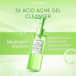 Skintific 3X Acid Acne Gel Cleanser