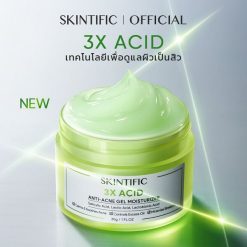Skintific 3X Acid Anti-Acne Gel Moisturizer