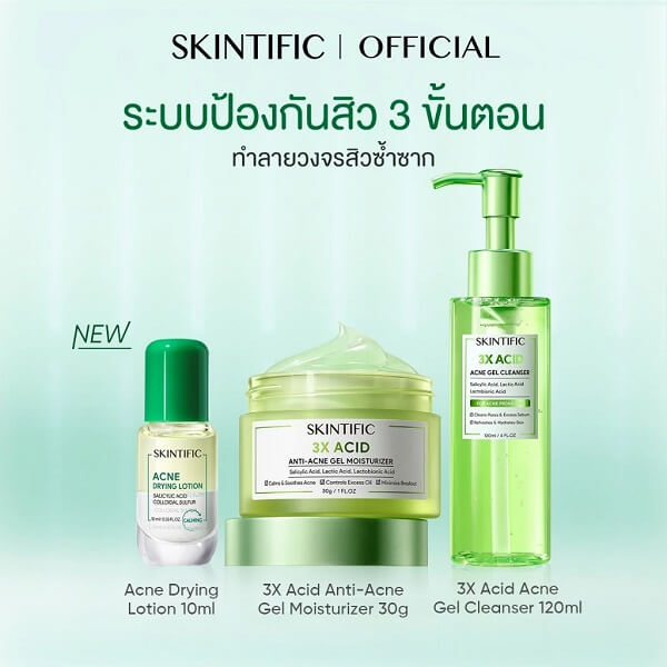 Skintific Acne Drying Lotion - Image 15