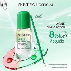 Skintific Acne Drying Lotion