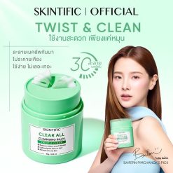 Skintific Clear All Cleaning Balm Twist &Clean