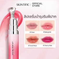 Skintific Peptide Nourishing Lip Serum