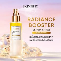 Skintific Radiance Booster Serum Spray