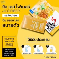 Dr. Jill Jil S Fiber Pineapple Flavor