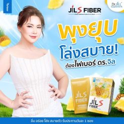 Dr. Jill Jil S Fiber Pineapple Flavor