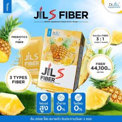 Dr. Jill Jil S Fiber Pineapple Flavor