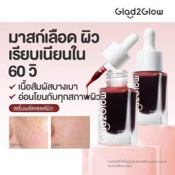 Glad2Glow AHA BHA PHA Intensive Peeling Solution