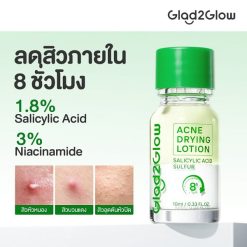 Glad2Glow Acne Drying Lotion