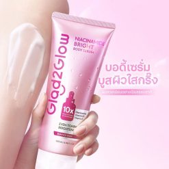 Glad2Glow Bright Body Serum