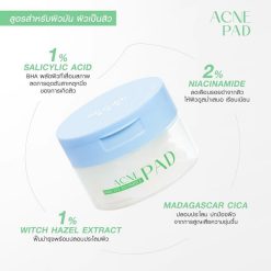 MizuMi Acne Skin Fit Invisible Pad