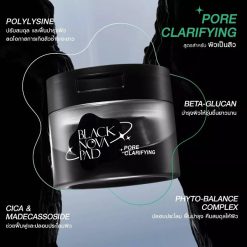 MizuMi Black Nova Pad Pore Clarifying
