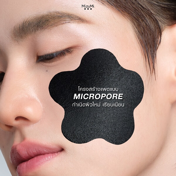MizuMi Black Nova Pad Pore Clarifying - Image 10