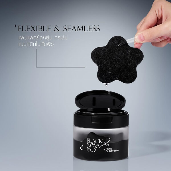 MizuMi Black Nova Pad Pore Clarifying - Image 9