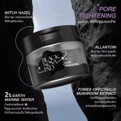 MizuMi Black Nova Pad Pore Tightening
