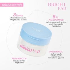 MizuMi Bright Skin Fit Invisible Pad