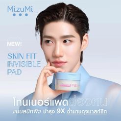 MizuMi Bright Skin Fit Invisible Pad