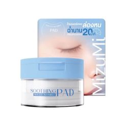 MizuMi Soothing Skin Fit Invisible Pad
