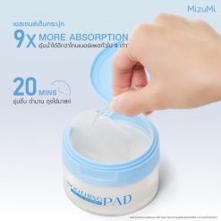 MizuMi Soothing Skin Fit Invisible Pad