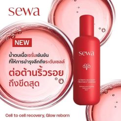 Sewa Ultimate Recovery Treatment Essence