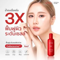 Sewa Ultimate Recovery Treatment Essence