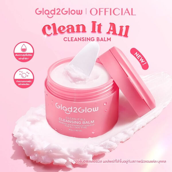 Glad2Glow Clean It All Cleansing Balm