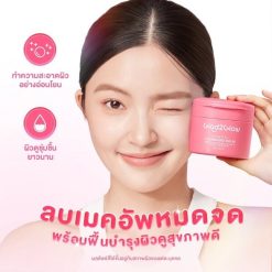 Glad2Glow Clean It All Cleansing Balm