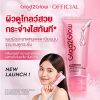 Glad2Glow Niacinamide Serum Facial Wash
