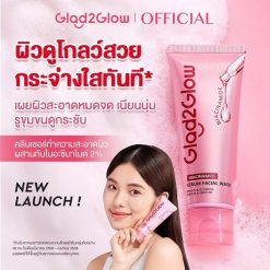 Glad2Glow Niacinamide Serum Facial Wash