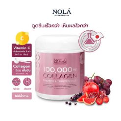 Nola Collagen Dipeptide And Tripeptide Plus