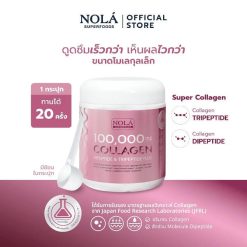 Nola Collagen Dipeptide And Tripeptide Plus