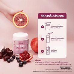 Nola Collagen Dipeptide And Tripeptide Plus