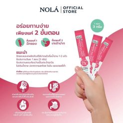 Nola Probio Femina Balance