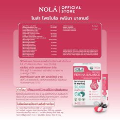 Nola Probio Femina Balance