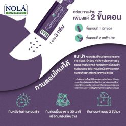 Nola Probiotics-10s