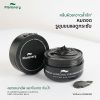 Plantnery Bamboo Charcoal Deep Cleansing Balm