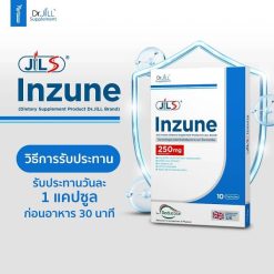 Jil S Inzune