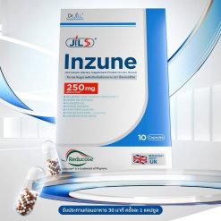 Jil S Inzune