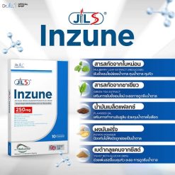 Jil S Inzune