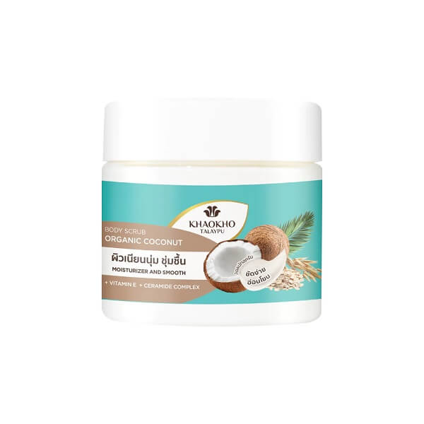 Khaokho Talaypu Coconut Body Scrub - Image 2