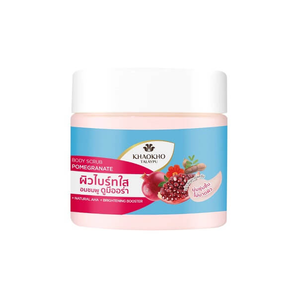 Khaokho Talaypu Pomegranate Body Scrub - Image 2