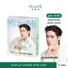 MizuMi CICAFuse Calming Mask Acne